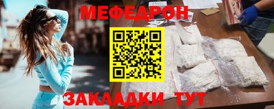 индика Малоярославец