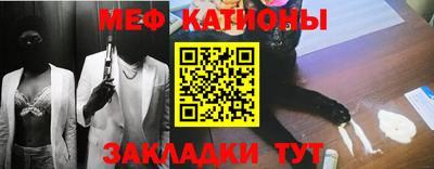 индика Малоярославец