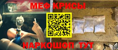 индика Малоярославец