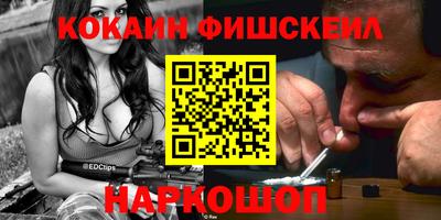 индика Малоярославец