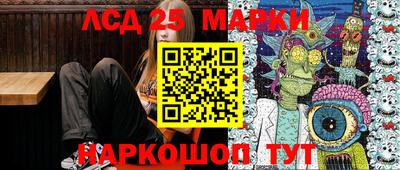 MDMA Малгобек