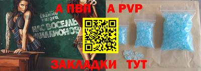 MDMA Малгобек