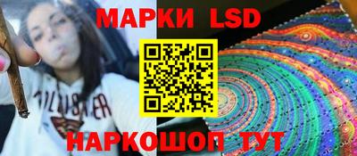 дистиллят марихуана Мариинск