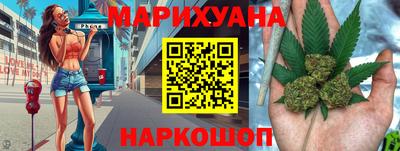 индика Малоярославец