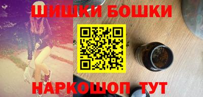 индика Малоярославец