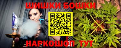 MDMA Малгобек