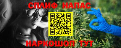 индика Малоярославец