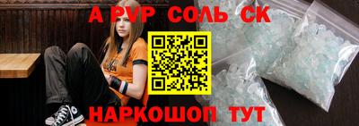 MDMA Малгобек
