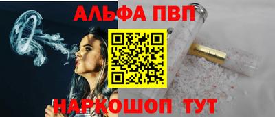 индика Малоярославец