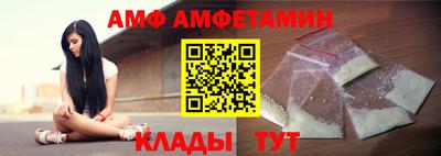 MDMA Малгобек