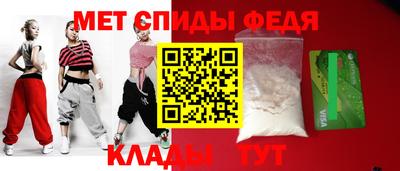 MDMA Малгобек