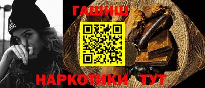 MDMA Малгобек
