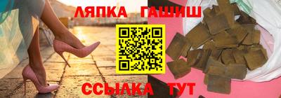 MDMA Малгобек