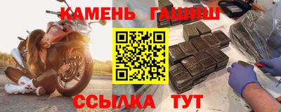 MDMA Малгобек