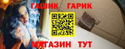 индика Малоярославец