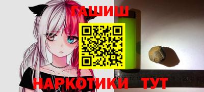 MDMA Малгобек