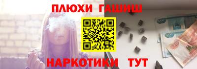 MDMA Малгобек