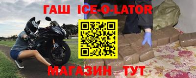 дистиллят марихуана Мариинск