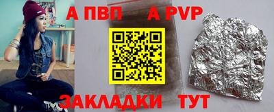 MDMA Малгобек