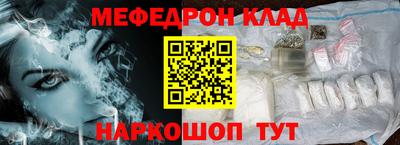 MDMA Малгобек