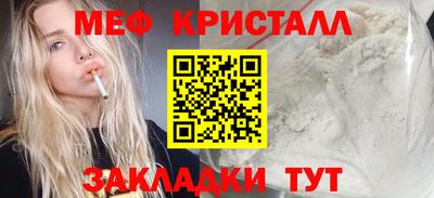 индика Малоярославец