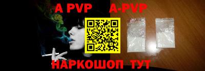 индика Малоярославец